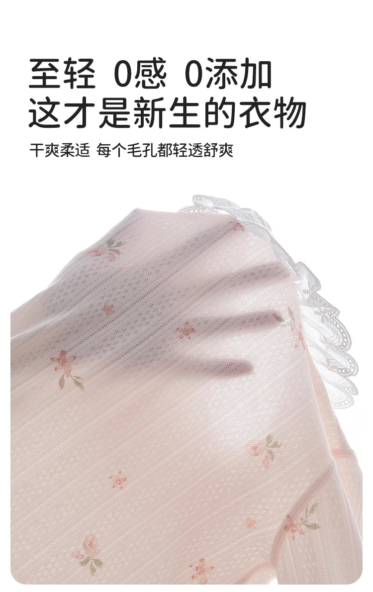 Baby Clothes Summer Outfit for Girls, Class A, 6-12 Months, Infant Air-Conditioning Clothing, Two-Piece Set, Summer Thin Style, Fiber 80