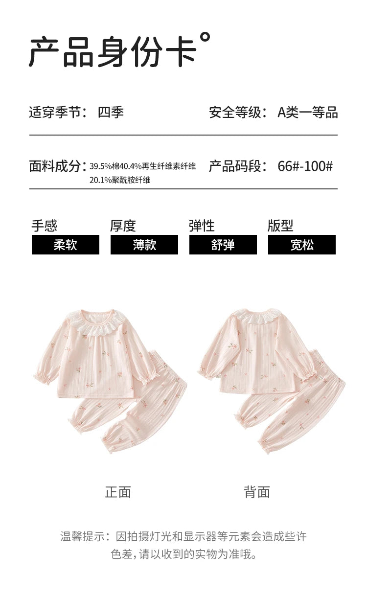 Baby Clothes Summer Outfit for Girls, Class A, 6-12 Months, Infant Air-Conditioning Clothing, Two-Piece Set, Summer Thin Style, Fiber 80