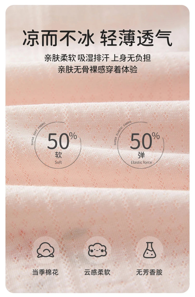 Baby Clothes Summer Outfit for Girls, Class A, 6-12 Months, Infant Air-Conditioning Clothing, Two-Piece Set, Summer Thin Style, Fiber 80