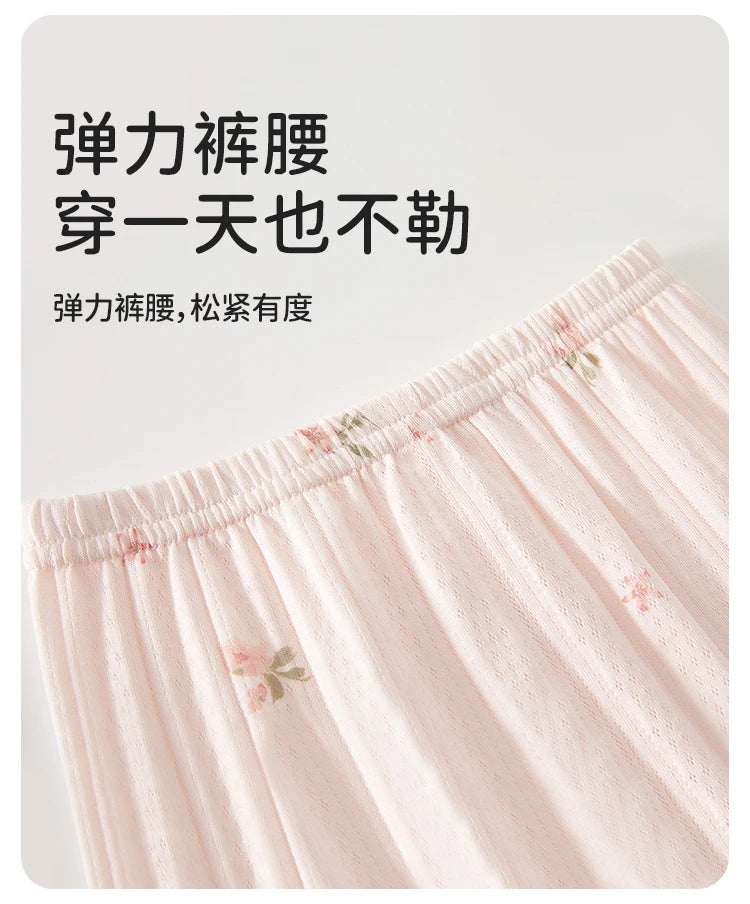 Baby Clothes Summer Outfit for Girls, Class A, 6-12 Months, Infant Air-Conditioning Clothing, Two-Piece Set, Summer Thin Style, Fiber 80